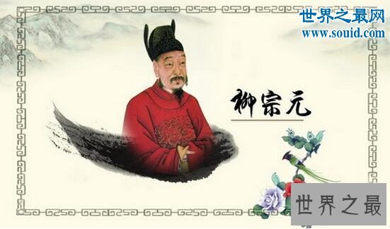 唐宋八大家是哪八位，唐宋时期最杰出的散文家