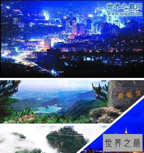 中国宜居城市排名2016,北京倒数第一不宜居住