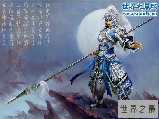 最权威的三国24名将排行,吕布第一赵云第二