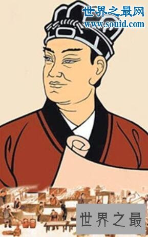 中国古代四大发明,造纸术/指南针/火药/印刷术