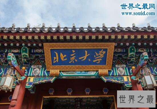 中国十大名校排行榜,没有600分不敢填志愿的名校