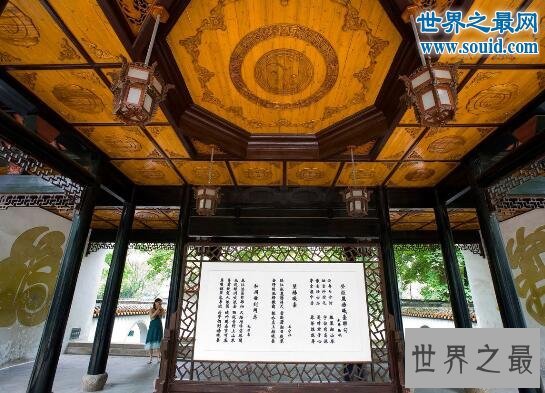 中国四大书院，范仲淹朱熹曾在这里授课