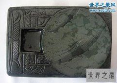 中国四大名砚，洮河砚/端砚/歙砚/澄泥砚