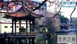 广东十大最美古村落，遗世独立的世外桃源