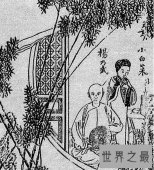 清末四大奇案，案件曲折离奇多次被拍成剧