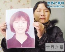 中国十大奇案，各种不正常恐怖杀人案集合(多图)