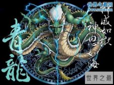 上古六神兽，神话传说中的神明灵兽