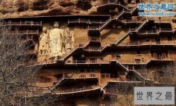 中国三大石窟，为什么没有麦积山石窟