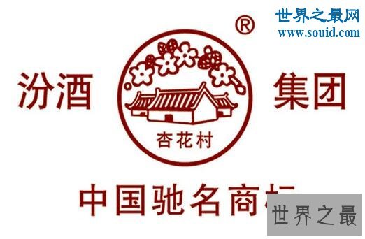 中国四大名酒,由周恩来亲自批准而评出的好酒