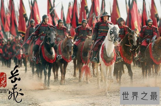 中国古代五大精锐部队，岳家背嵬军战无不胜