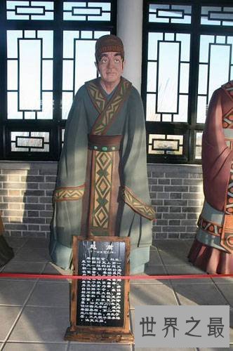 中国古代十大奸臣,他们阻碍了历史的发展