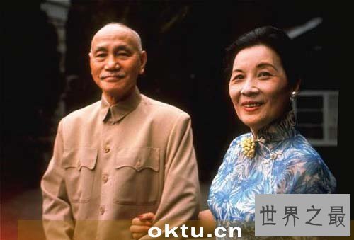 民国四大家族，国民党的蒋宋孔陈(陈果夫潦倒而死)