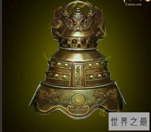 上古十大神器排名，10个牛逼宝物(揭秘现如今下落)