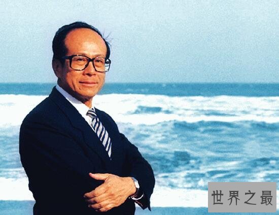 香港十大富豪排名，李嘉诚连续17年居榜首