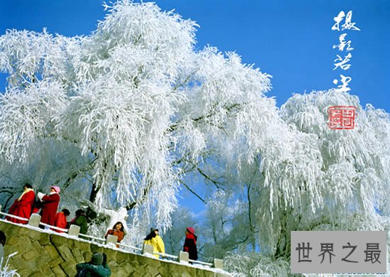 中国四大自然奇观，4个让人想入歪歪的奇观