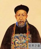 晚清四大名臣，曾国藩/鸿章/左宗棠/张之洞