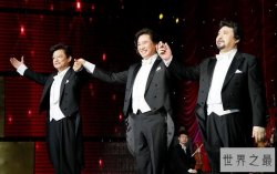 中国三大男高音，戴玉强/莫华伦/魏松(让耳朵怀孕)