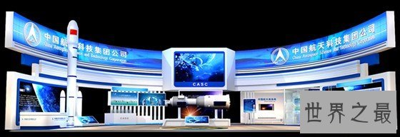 中国十大军工集团，造导弹核武器就靠它们了