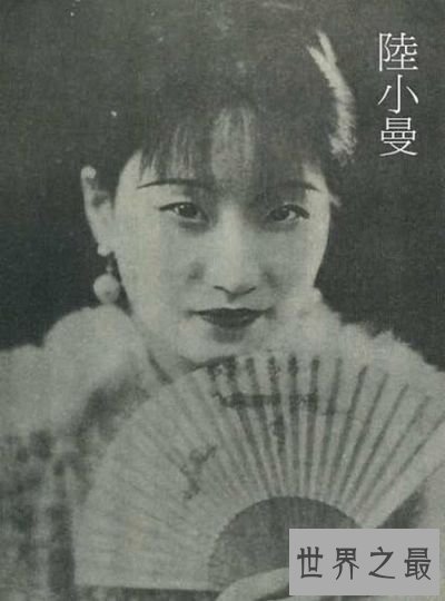 民国四大美女最真实图片，林徽因是最漂亮的