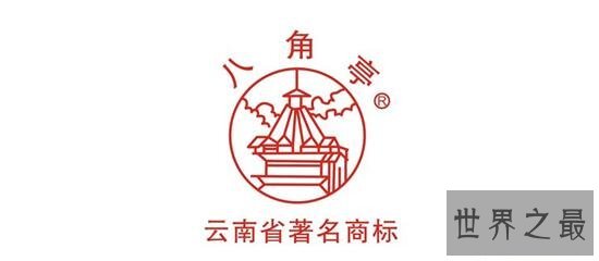 云南普洱茶十大知名品牌，想买普洱茶看这里