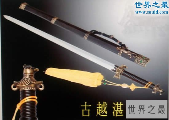 上古十大神剑，开天辟地的十把绝世宝剑