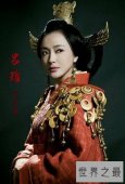 中国古代十大最狠毒的皇后，杀人不眨眼的女人
