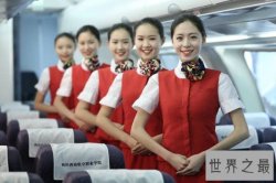 中国十大最不被理解的职业，空姐模特背后的秘密