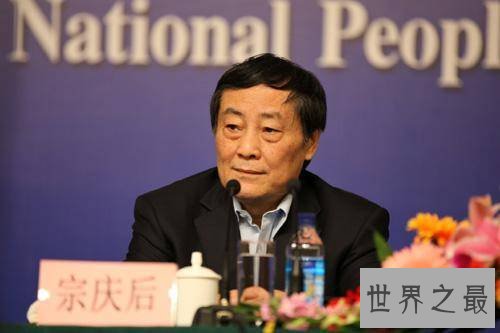 2016胡润中国十大富豪榜,王健林超李嘉诚成华人首富