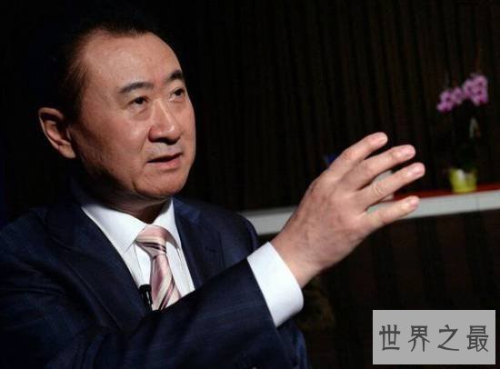 2016胡润中国十大富豪榜,王健林超李嘉诚成华人首富