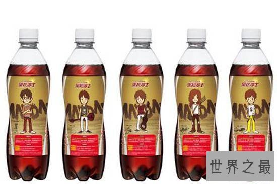 中国十大最难喝的饮料,大部分你都喝过