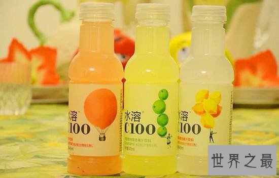 中国十大最难喝的饮料,大部分你都喝过