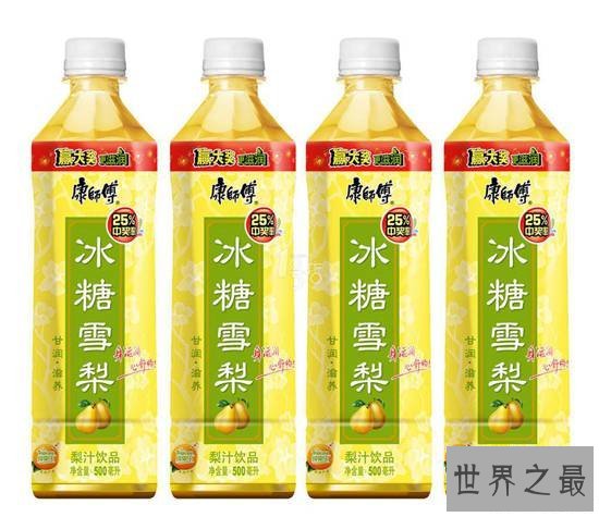 中国十大最难喝的饮料,大部分你都喝过
