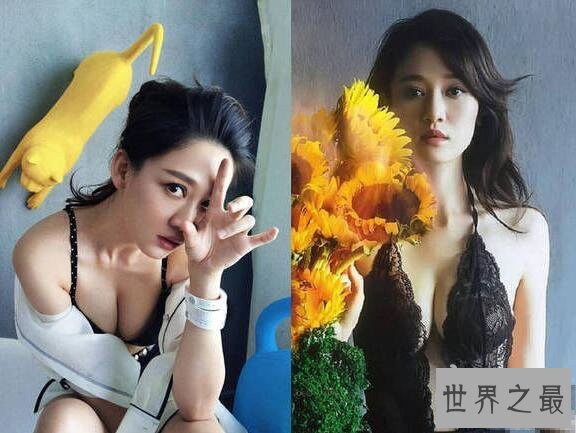中国胸部最美的十大女明星,蜜桃型美胸最吸引人