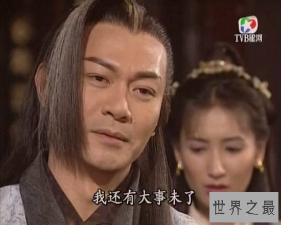 金庸武侠中最厉害的十大剑法,辟邪剑法第三谁第一