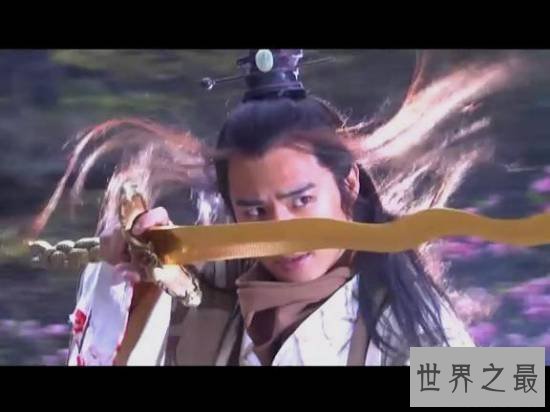 金庸武侠中最厉害的十大剑法,辟邪剑法第三谁第一