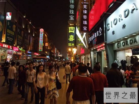 央视公布:2015年中国十大最幸福城市(第一是谁)