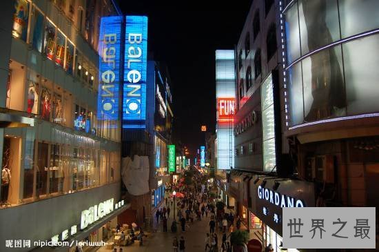 央视公布:2015年中国十大最幸福城市(第一是谁)