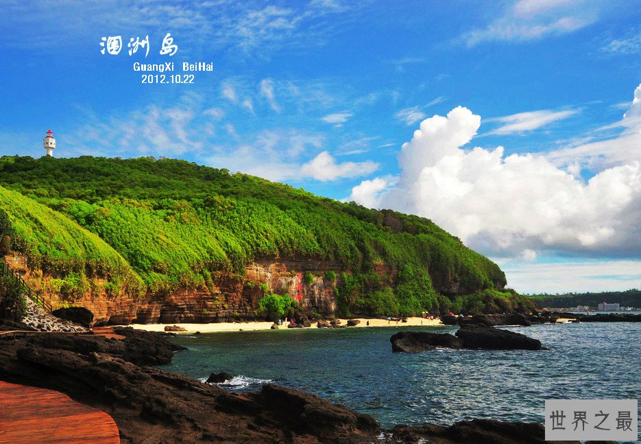 中国最美十大海岛,西沙永兴岛最令人向往(图)