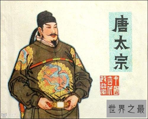 中国历史上最伟大的10个皇帝,嬴政和李世民最伟大