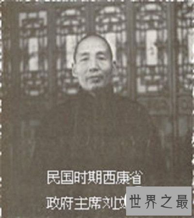 中国七大消失的省份,看看有你的祖籍吗