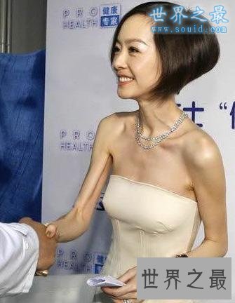 中国十大最瘦的女明星,皮和骨头吓死人(图)