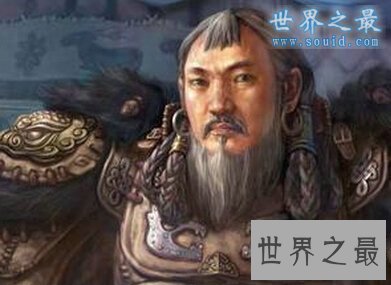 成吉思汗的10个世界之最,至今世界第一