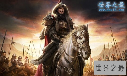 成吉思汗的10个世界之最,至今世界第一