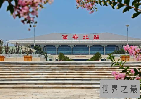 中国十大火车站排名,30个天安门大