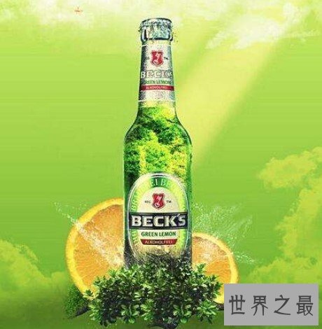 德国最好的啤酒品牌,贝克啤酒风靡全球140个国家