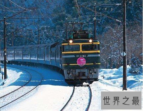 世界上最慢的火车,运行速度为14公里/小时