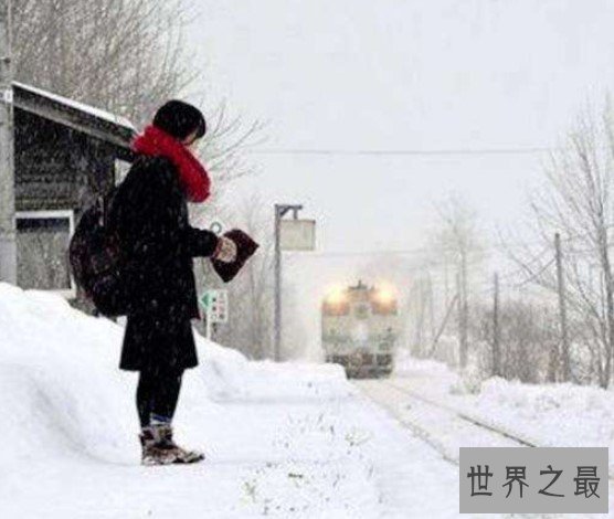 世界上最孤独的车站,只有一趟往返的列车