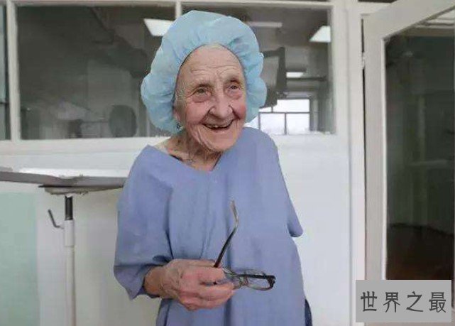 世界最老外科医生,90岁的她依然坚持每周做四次手术