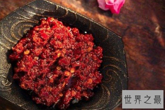 世界第一辣酱,必须要签订“生死状”