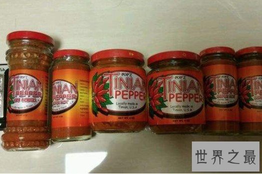 世界第一辣酱,必须要签订“生死状”